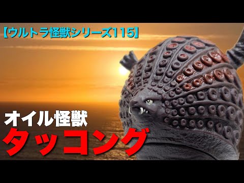 hqdefault.jpg?v=5f0a8258