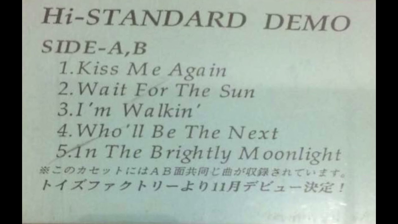 Hi-Standard - 2nd Demo Tape - YouTube