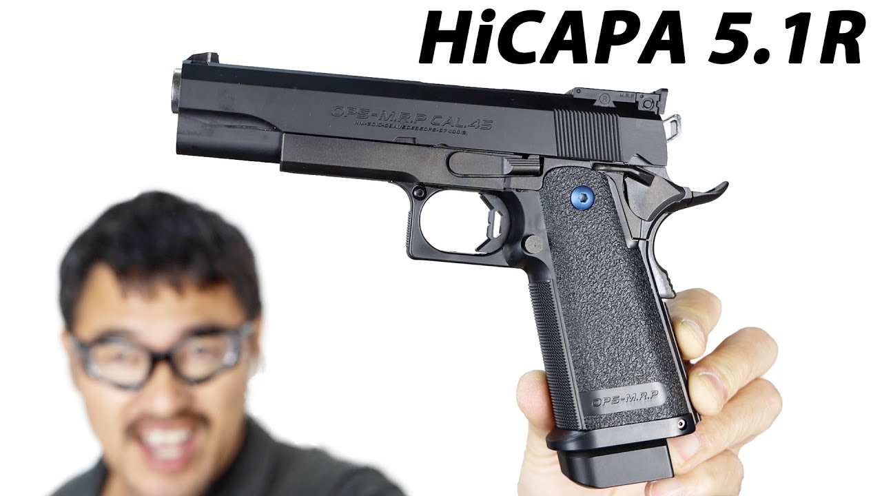 ハイキャパ 5.1R 10禁 ガスガン 分解 初速 東京マルイ エアガン
