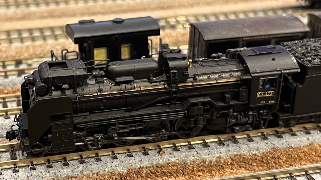 Nゲージ】D51-882奈良運転所「月と鹿」、D51-498重装備、D51-572鹿工式