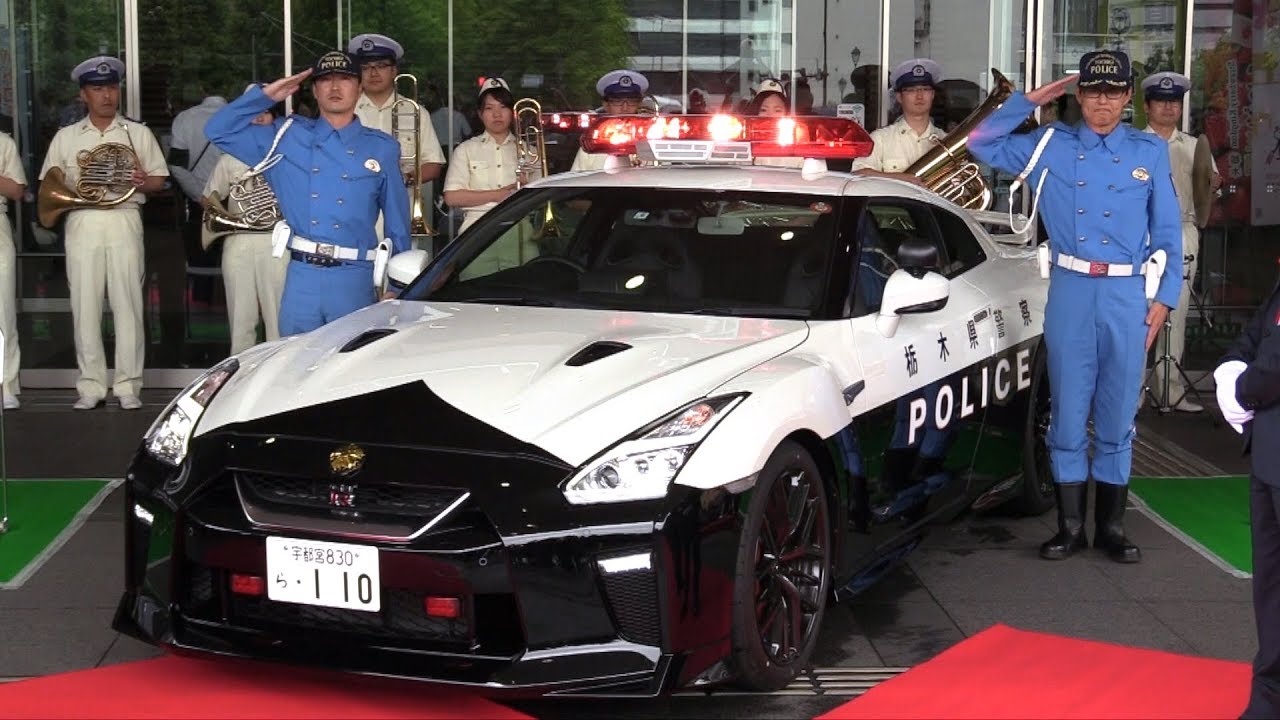 Nissan GT-R donated to police force in Tochigi, Japan - YouTube