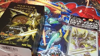 デュエマ開封動画【マスターズクロニクルデッキ2016】聖霊王の創世
