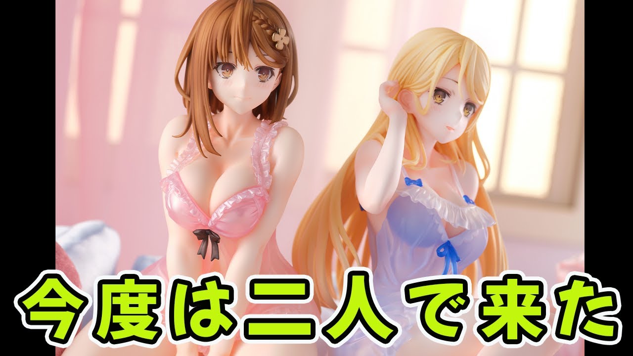 二人に搾り取られること間違いなし】ライザ/クラウディア ネグリジェ