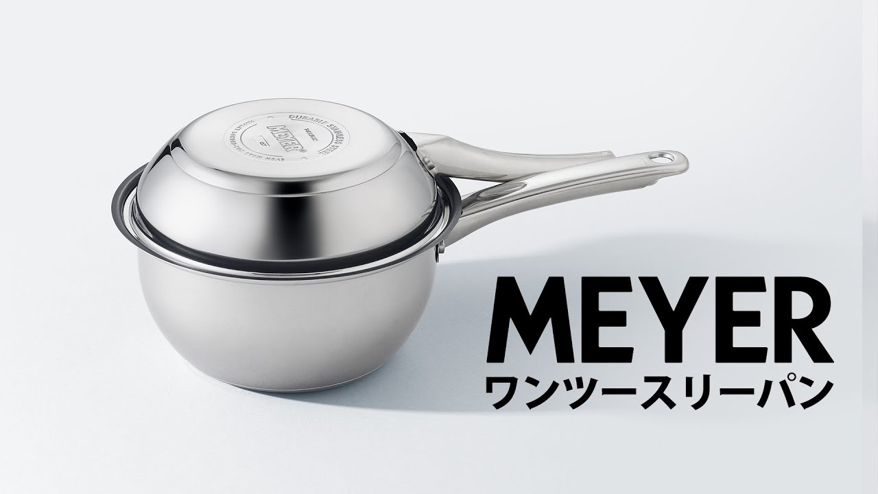 New Product] 123 Pan (One Two Three Pan) [MEYER] - YouTube
