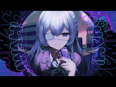 モニタリング / covered by 藍月なくる - YouTube