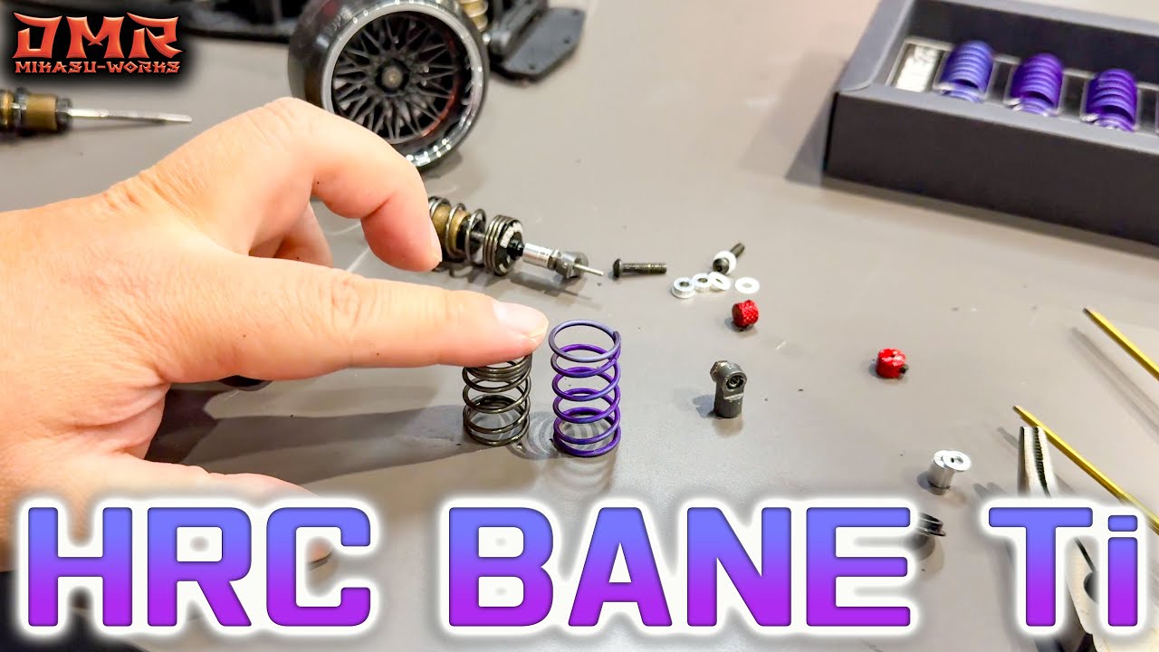 ラジドリ】HRCの新作チタン製のバネが極上すぎてヤバい！【RC DRIFT