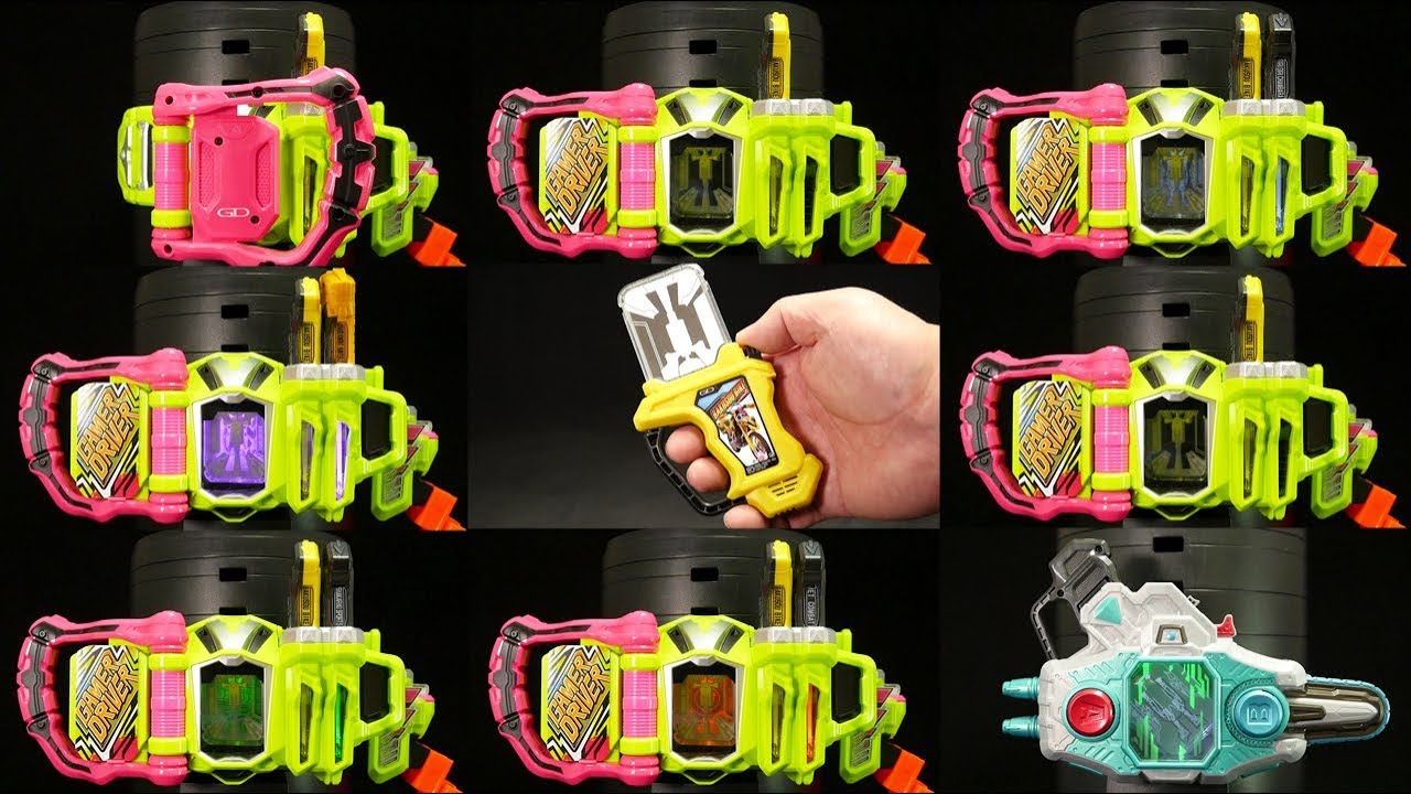 仮面ライダーエグゼイド 仮面ライダーレーザー レベル1からレーザーX