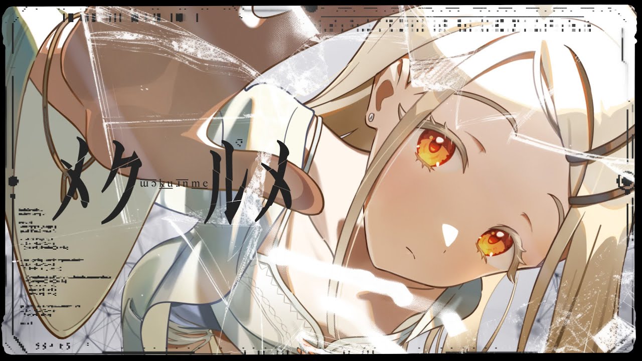 学マス】篠澤広誕生日記念セット締め切り迫る！（1/13(月・祝)まで