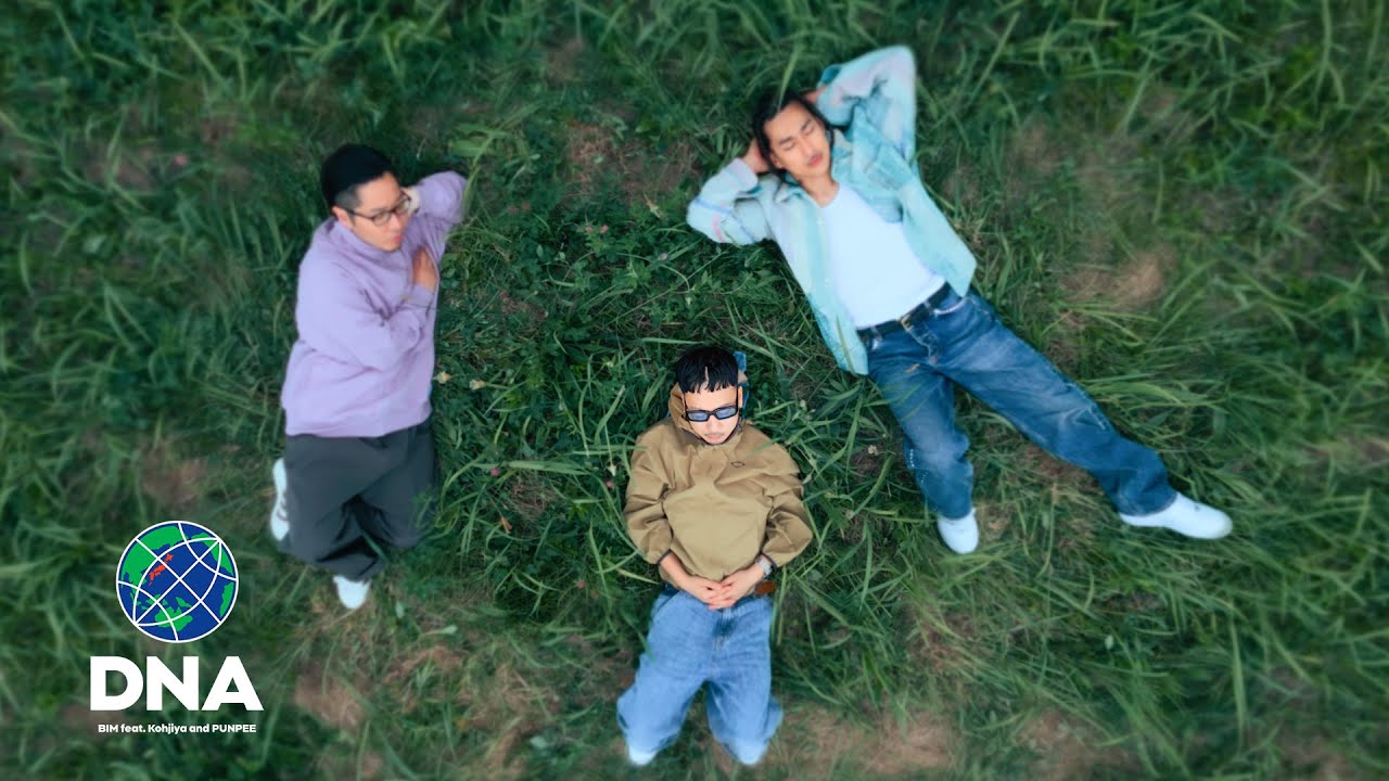 BIM - DNA feat. Kohjiya, PUNPEE - YouTube