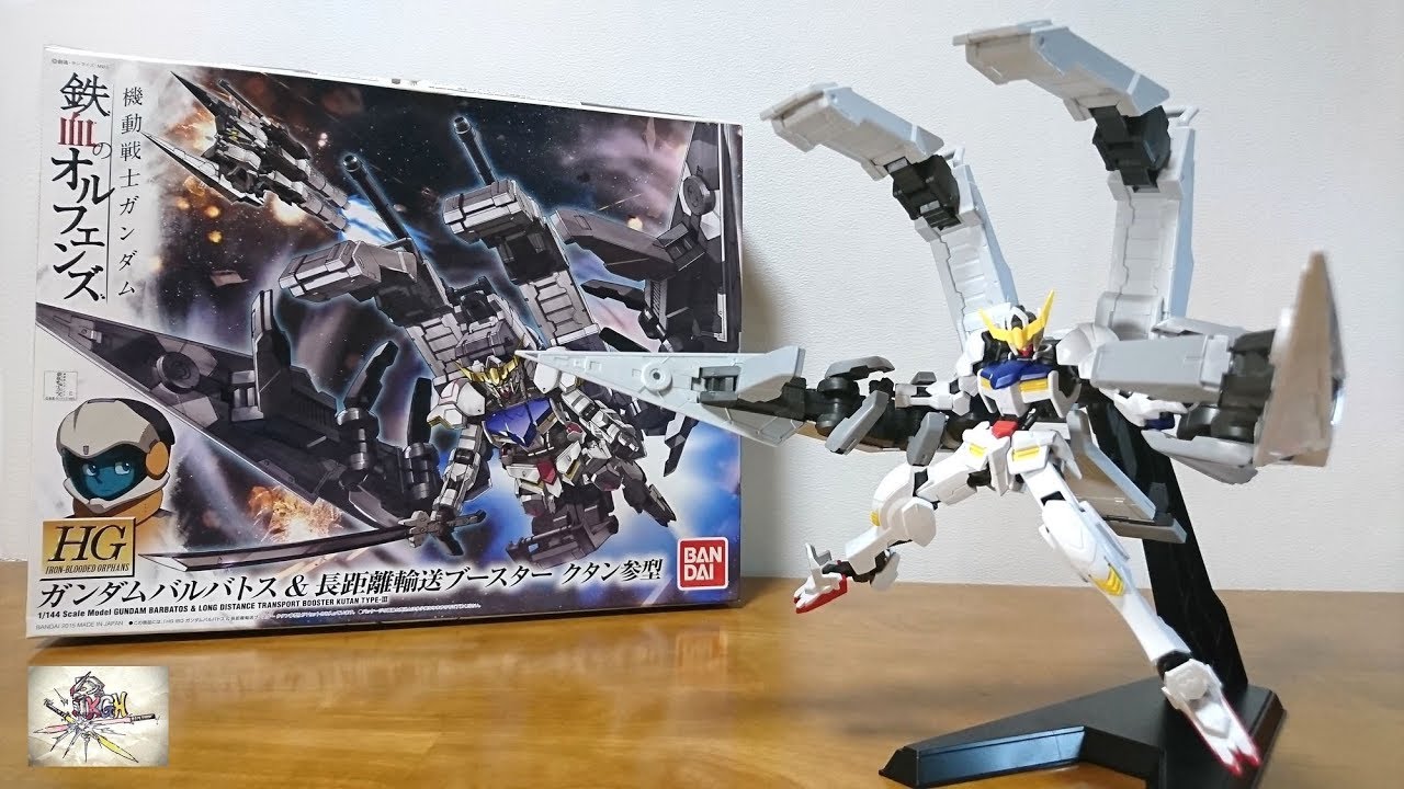 Combines with Barbatos! Can also be stored! Comes with a special