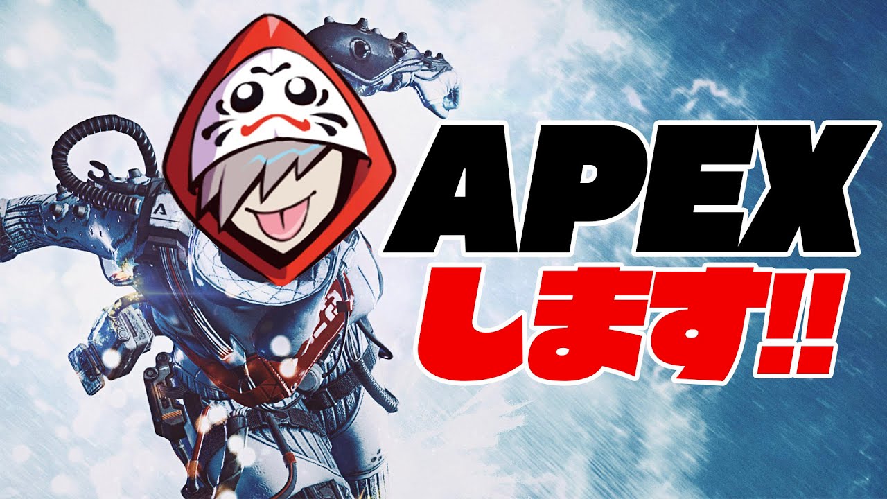 CRカップ行くぞ～ #スパイス一家WIN ※3分遅延有 - YouTube