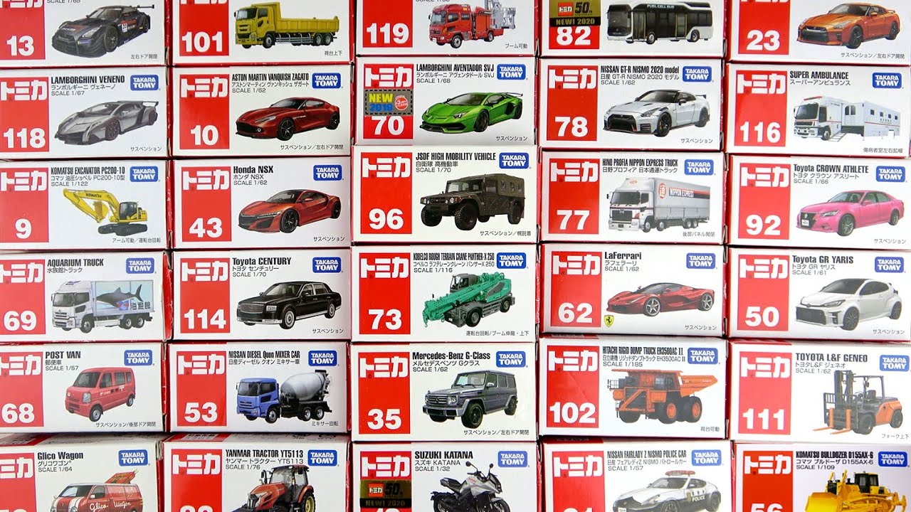 Top 30 Tomica products with the most reviews on Amazon - YouTube