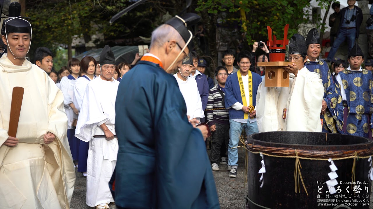 4k 白川郷どぶろく祭り2017 どぶろくの儀 Shirakawa-go Doburoku