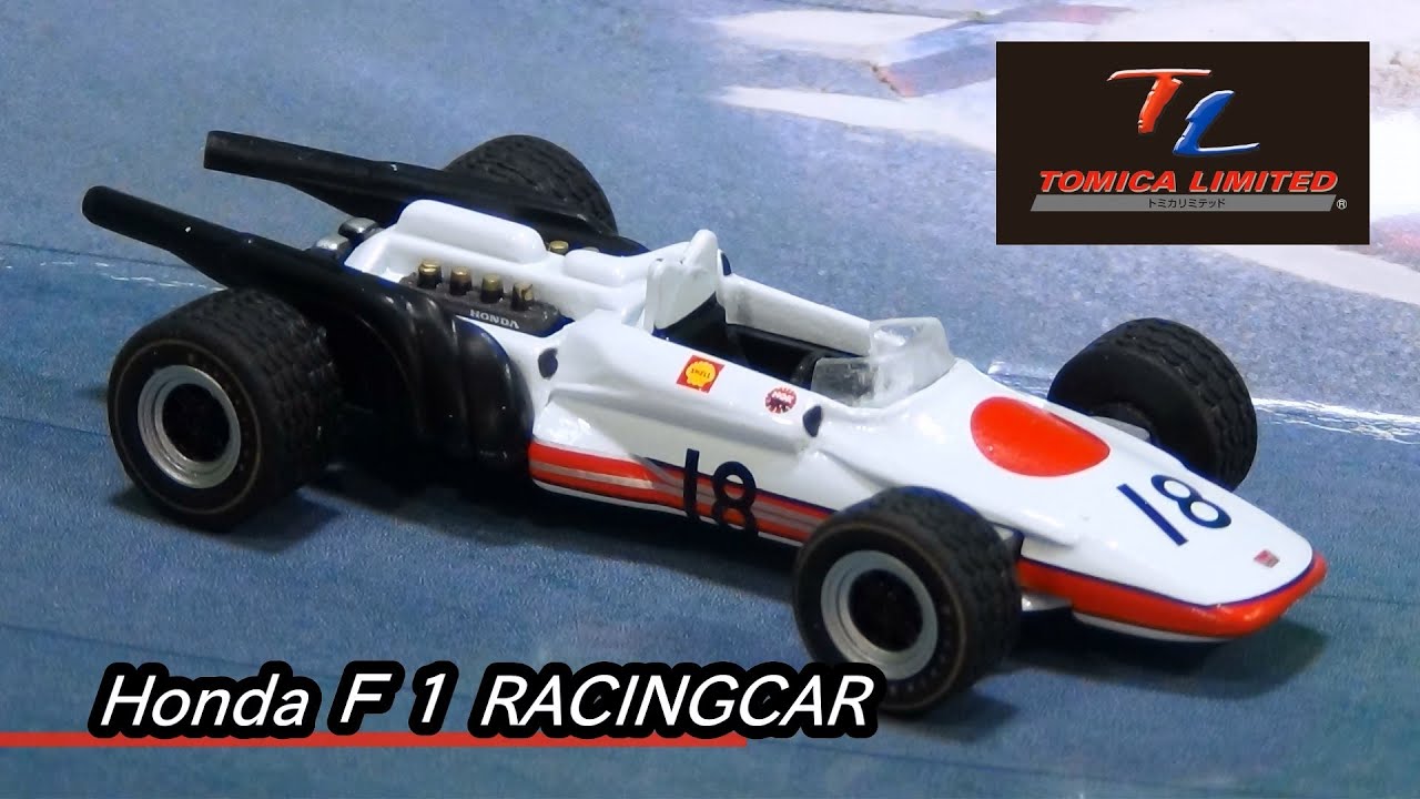 トミカリミテッド Honda F1 レーシングカー - YouTube