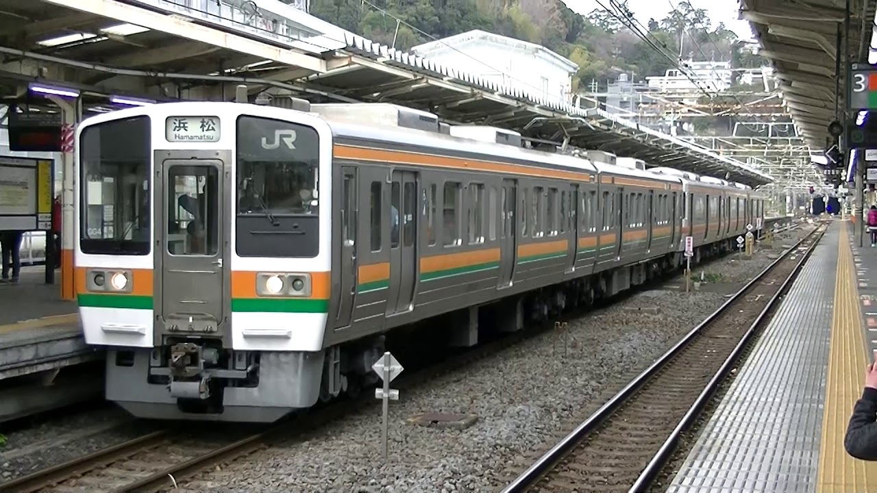 東海道線211系6000番台GG4編成+313系2500番台T7編成併結 普通浜松行