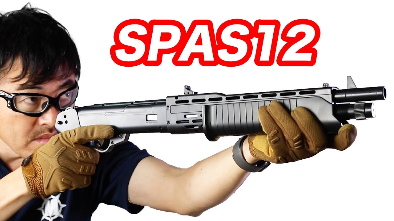 3/4サイズ】SPAS12 ショットガン スーパー SS2 クラウン マック堺 毎週