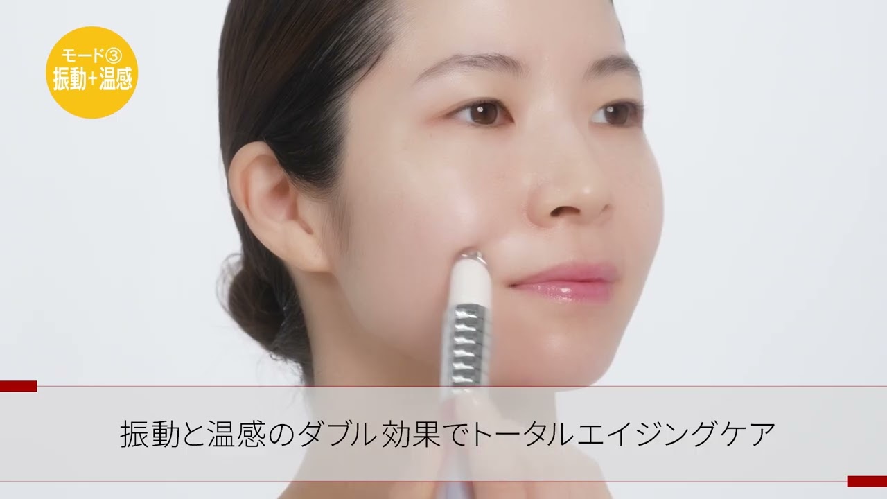 アロンザ エックスポインツ バウンディビュティーム 20g リフィルの