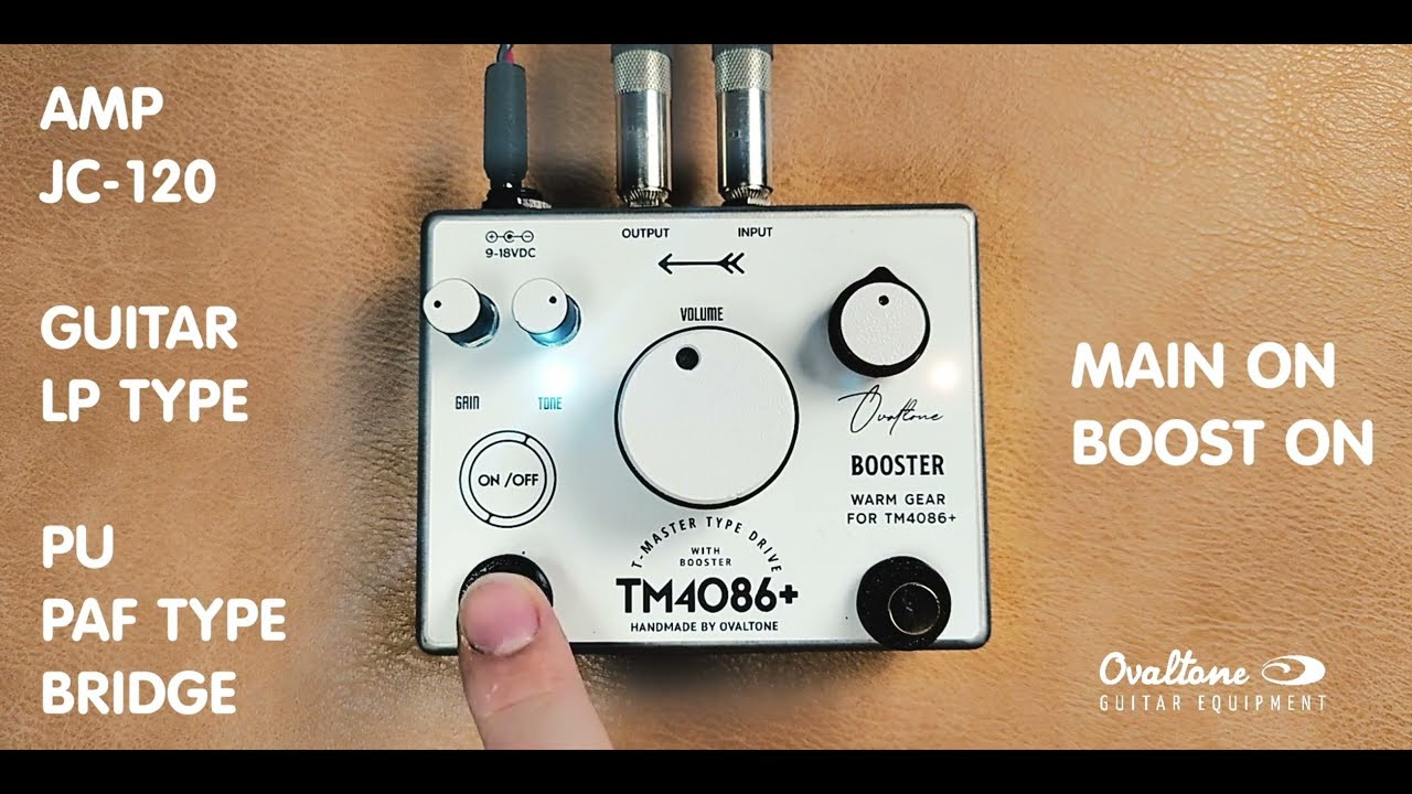Ovaltone TM4086+ [ブースター付きオーバードライブ]【初回分2台入荷