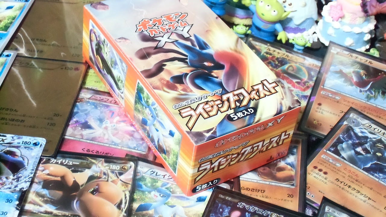ポケモンカードゲームXY 拡張パック ライジングフィスト 「EXカード