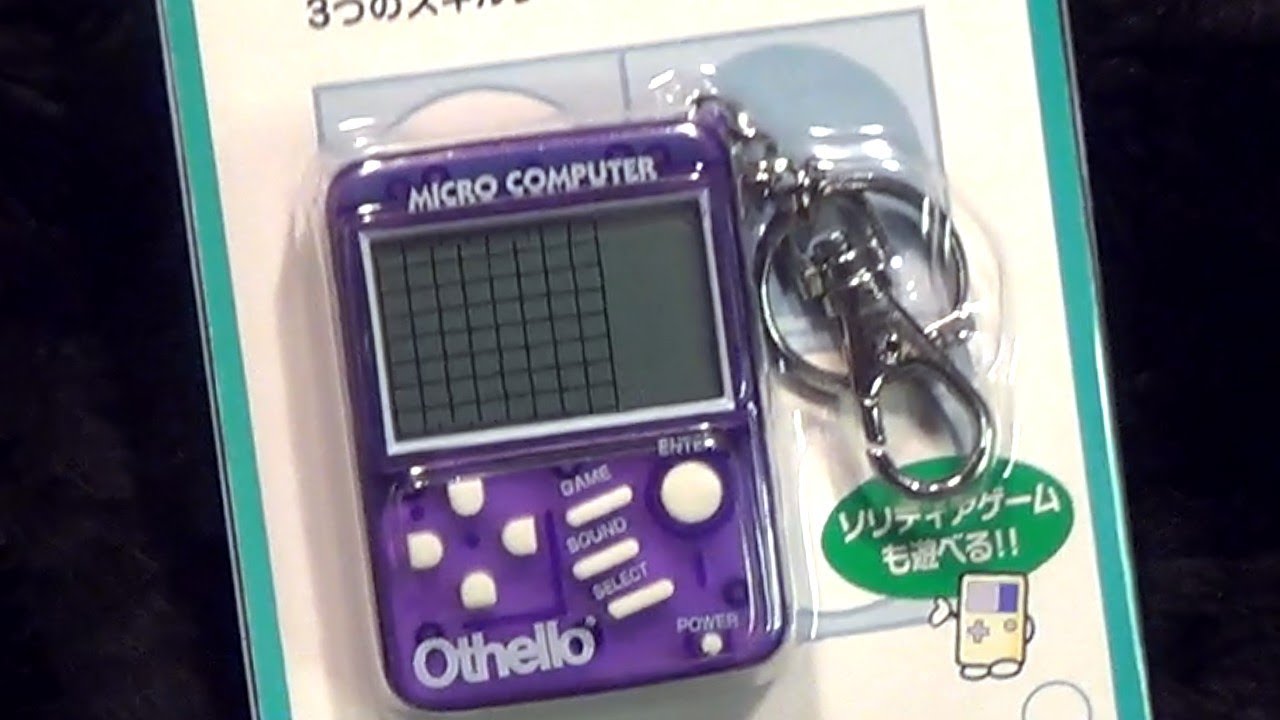 キーチェーンゲーム】ツクダオリジナル マイクロコンピュータ オセロ
