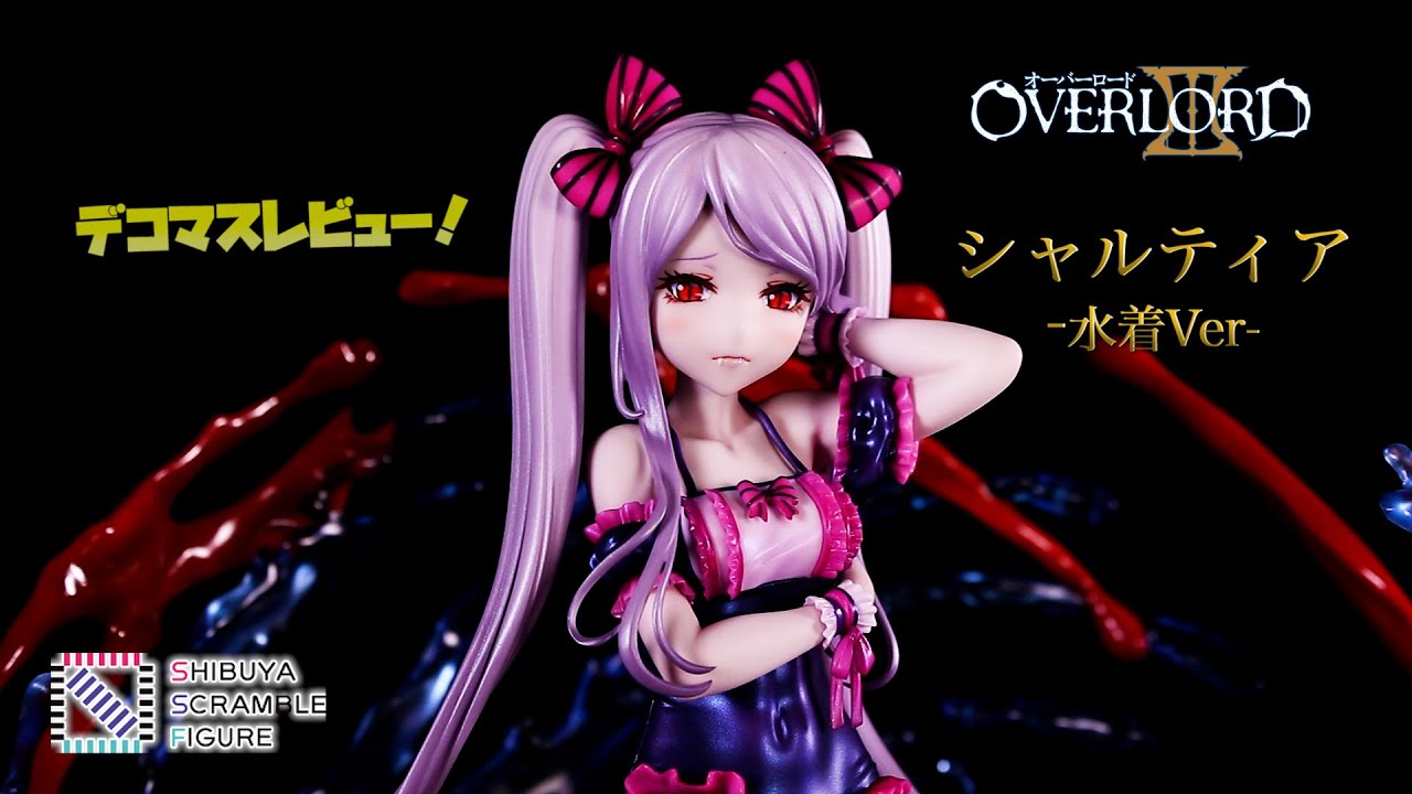 オーバーロード シャルティア -水着Ver- 1/7スケールフィギュア 渋谷