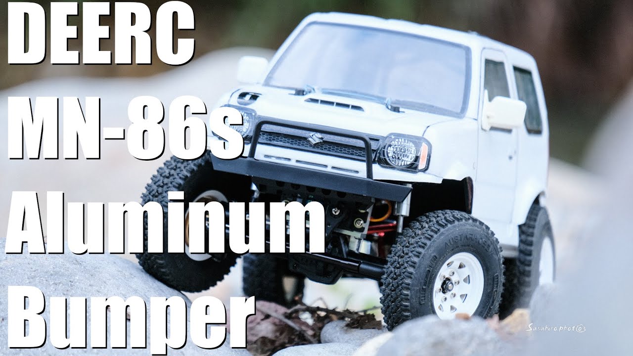 ラジコン】DEERC MN86s × TAMIYA Jimny JB23 DIY アルミバンパー【概要