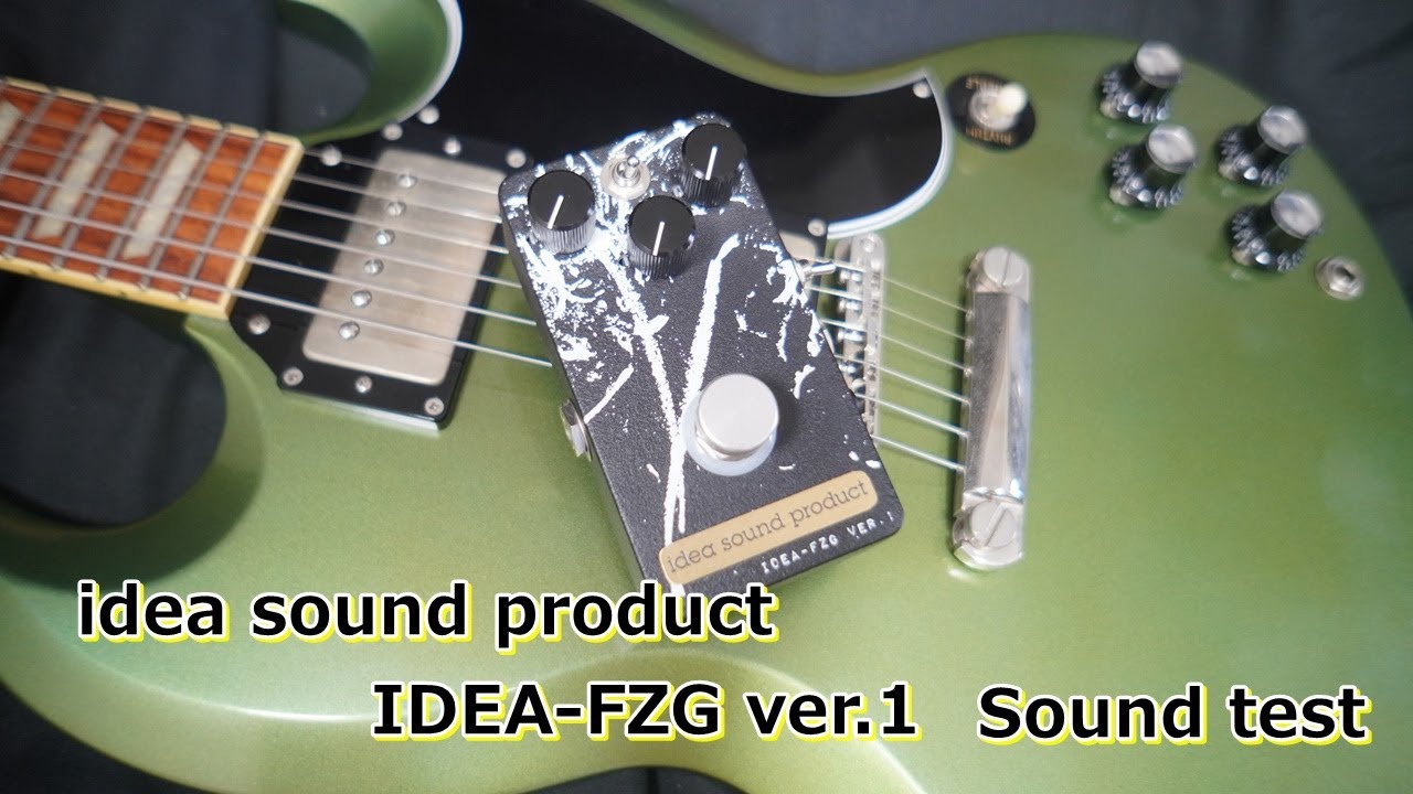 機材レビュー】idea sound product IDEA-FZG ver.1 - おとのぬまちblog.