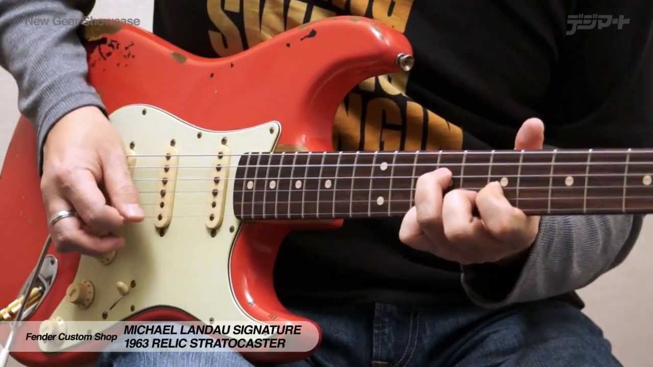 デジマートNew Gear Showcase】Fender Custom Shop / Michael Landau