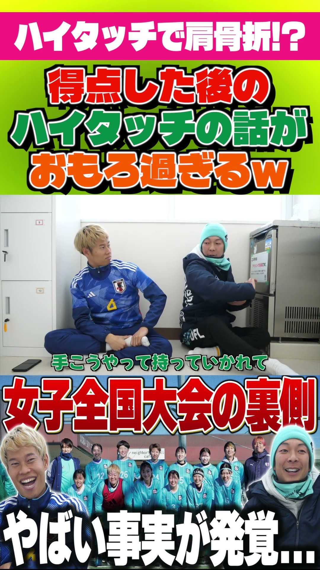 梅ちゃんねる【梅谷堅人】 - YouTube