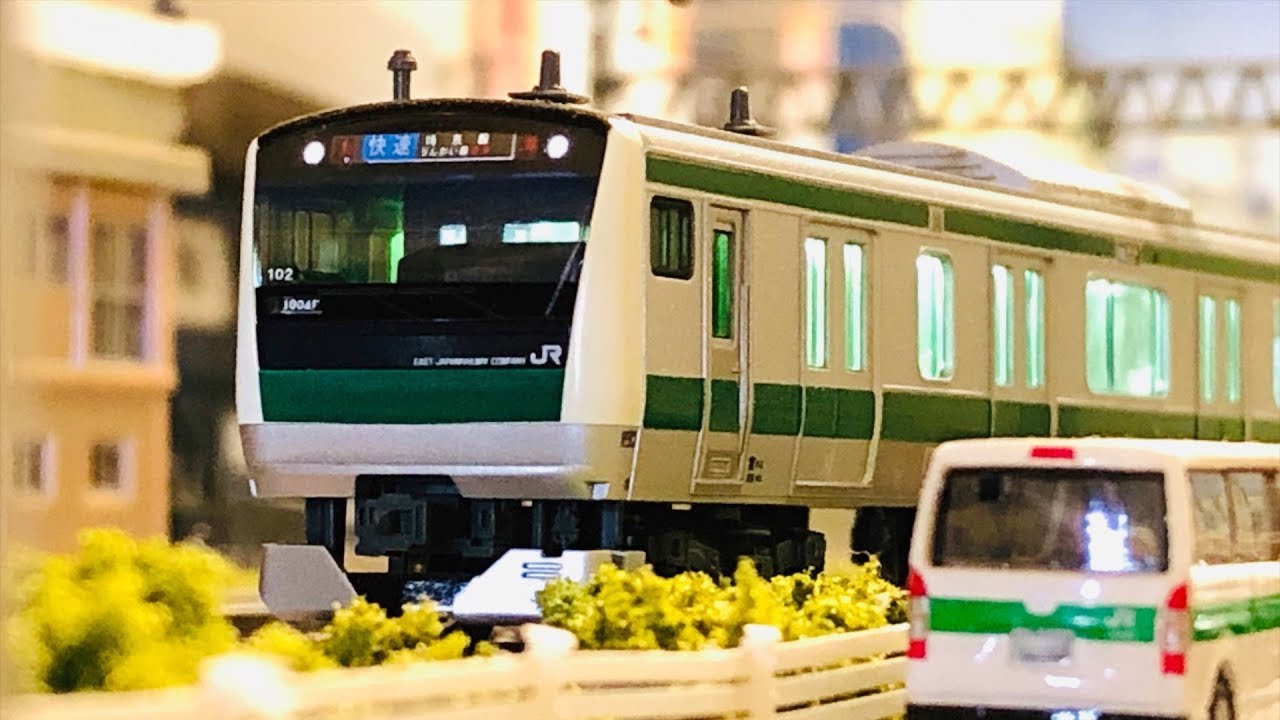 室内灯付き】Nゲージ KATO E233系7000番台 埼京線 走行動画 - YouTube