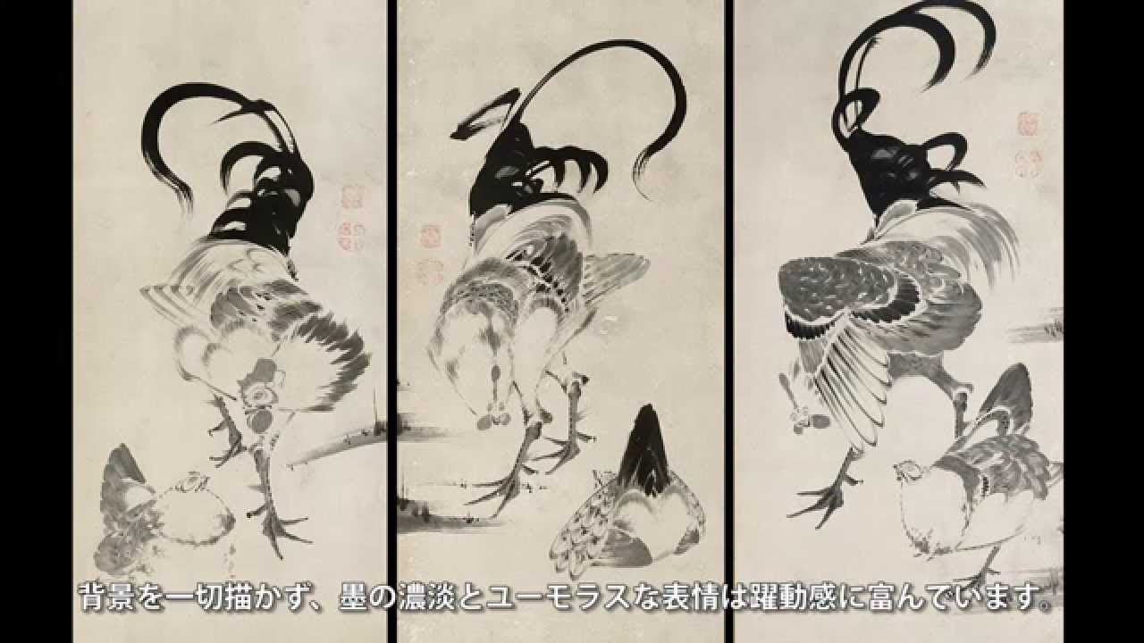 伊藤若冲 作品解説【鶏図押絵貼屏風】 - YouTube