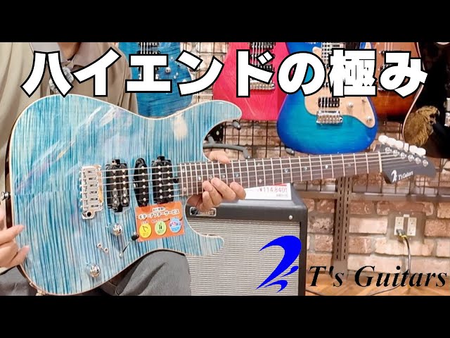 職人技】これぞハイエンドの極み！ - YouTube