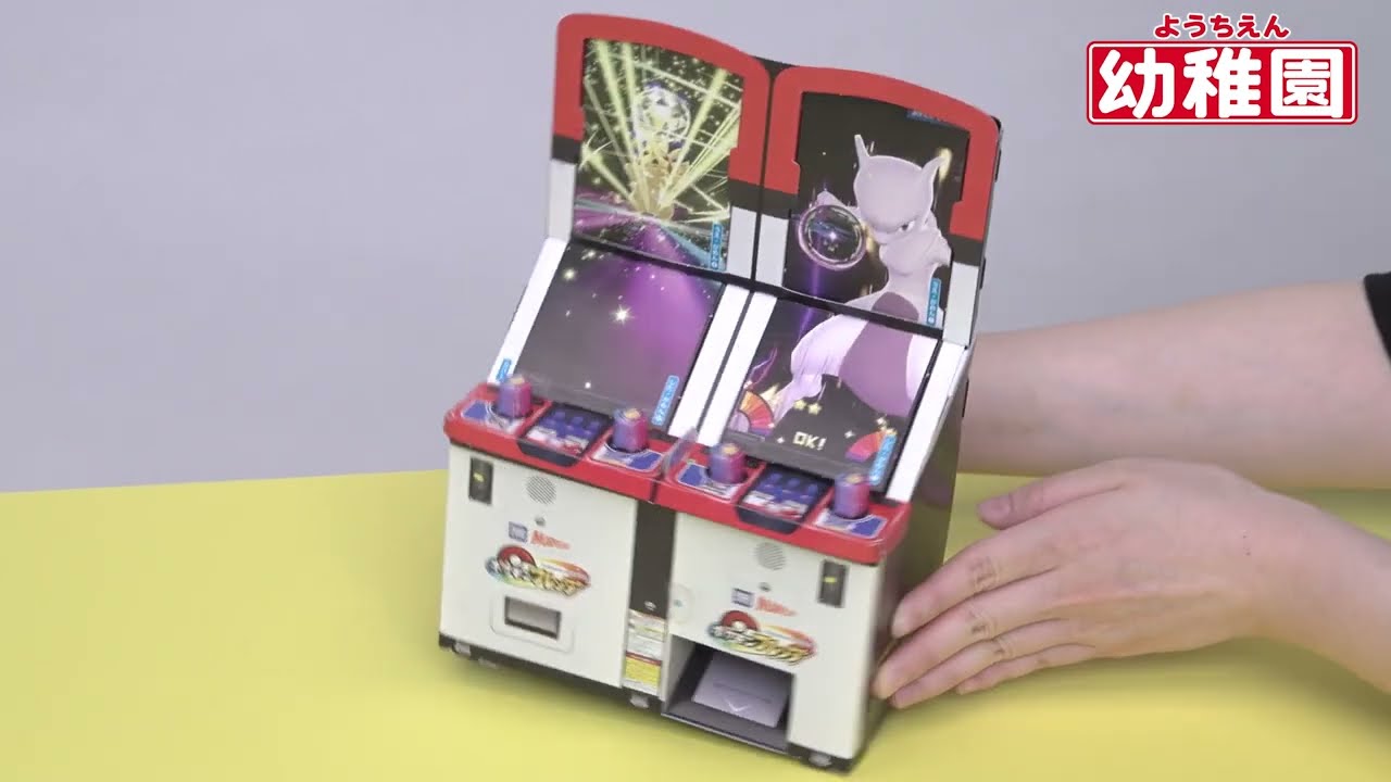 maxresdefault.jpg?sqp=-