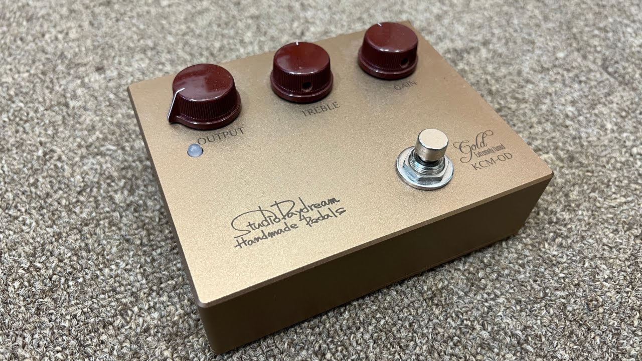 オーディオグレードの高級パーツを贅沢に使用】Studio Daydream / KCM