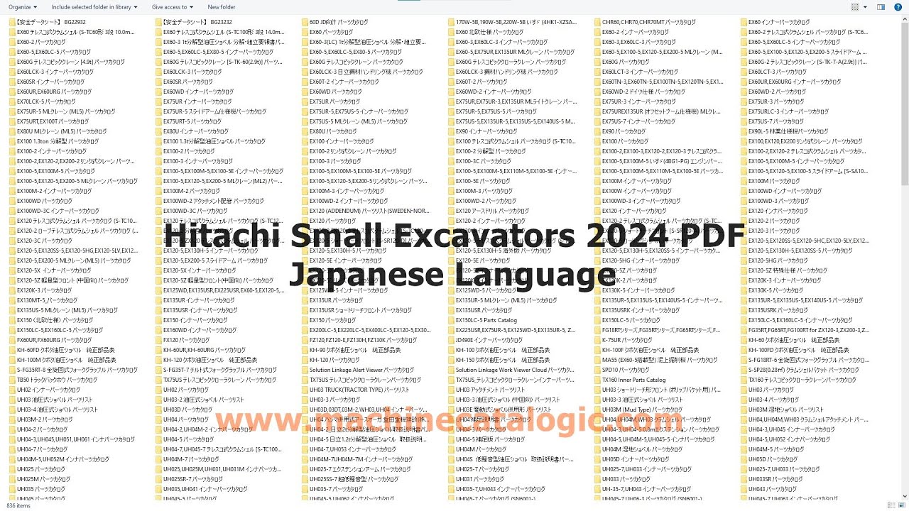 Hitachi Small Excavators Service and Parts Manual Japanese