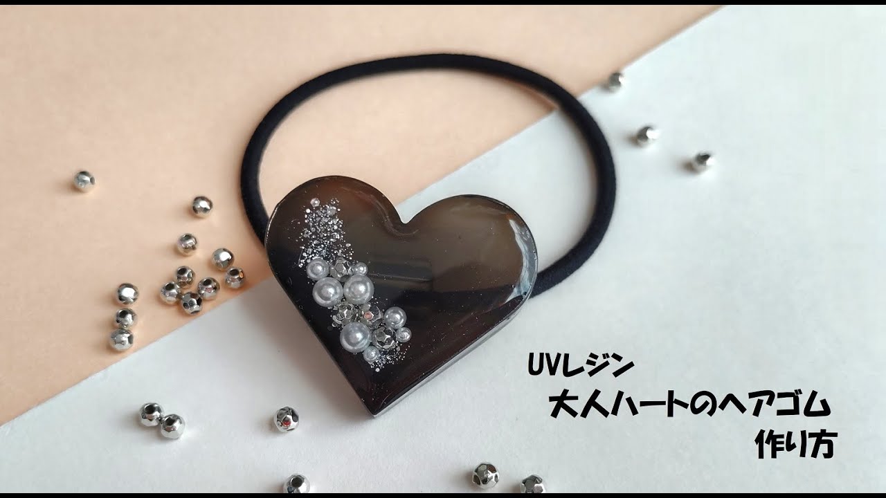 星のレジンヘアゴムの作り方☆ツヤっとキラキラ！推し活にも使えます