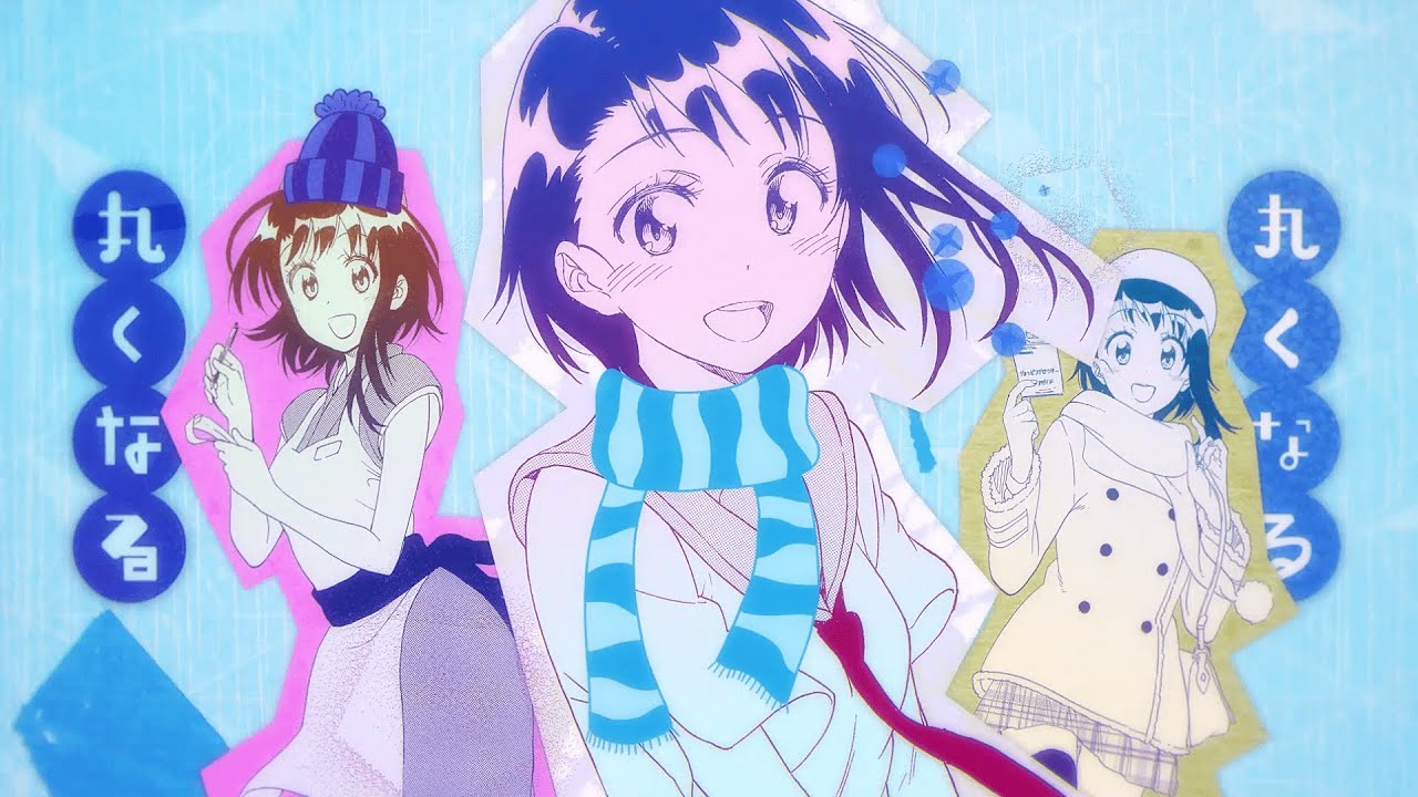 小野寺小咲（花澤香菜さん）が歌う「ゆき」♪【ニセコイ】 - YouTube