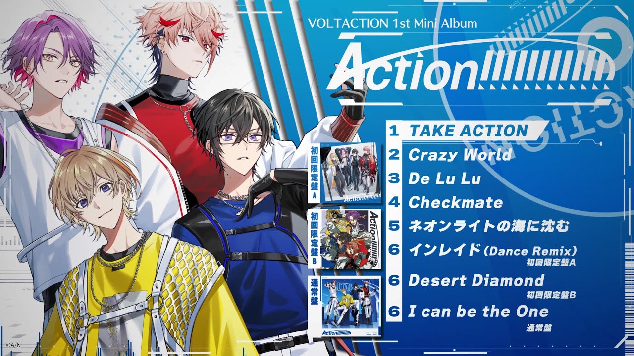 VOLTACTION 1stミニアルバム CD 「Action!!!!!!!!!!!!」 2025年1月8日