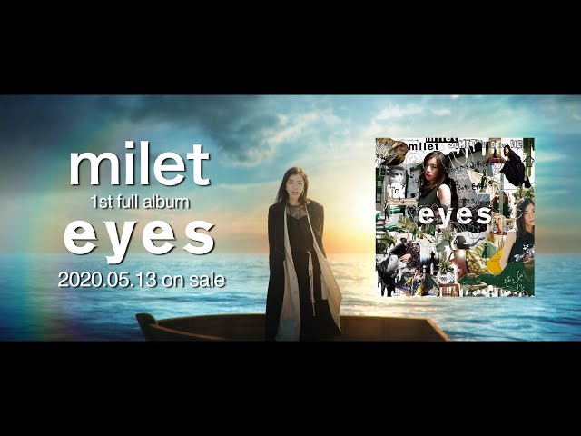 非売品】 milet 1stアルバム 『eyes』 B2ポスター ミレイ 販促 非売品