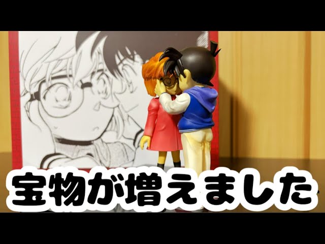 コナン】江戸川コナン&灰原哀のボイスフィギュアが最高にかわいすぎる