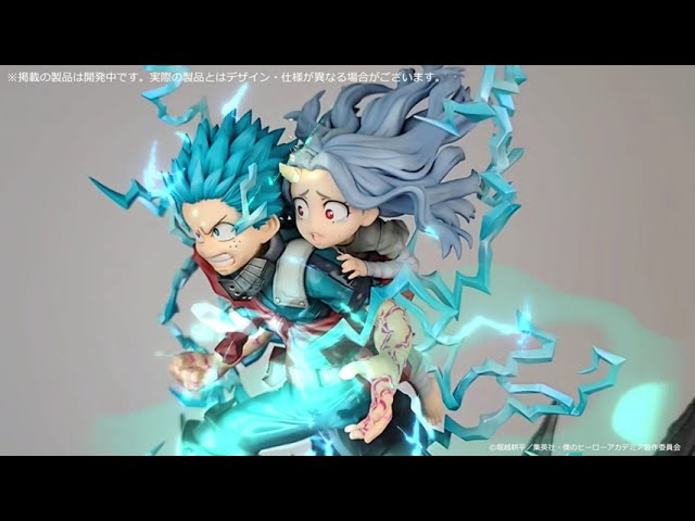 S-FIRE】「僕のヒーローアカデミア フィギュア 緑谷出久＆壊理」Play