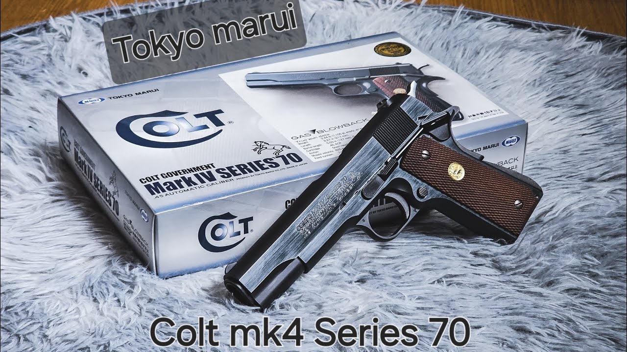 Tokyo marui Colt mk4 Series 70 ❤️‍🔥😎 #1911 #airsoft #Colt