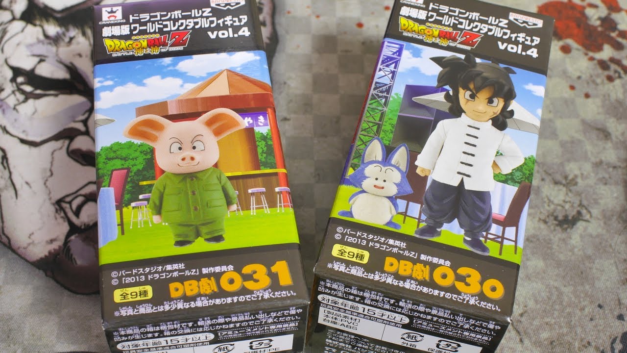 ドラゴンボール ワーコレ開封動画 劇場版 ヤムチャ＆プーアル