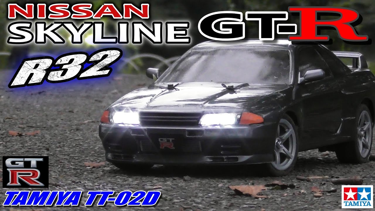 タミヤTT-02DスカイラインR32 GT-Rが欲しくなるビデオ【タミヤRC映画祭