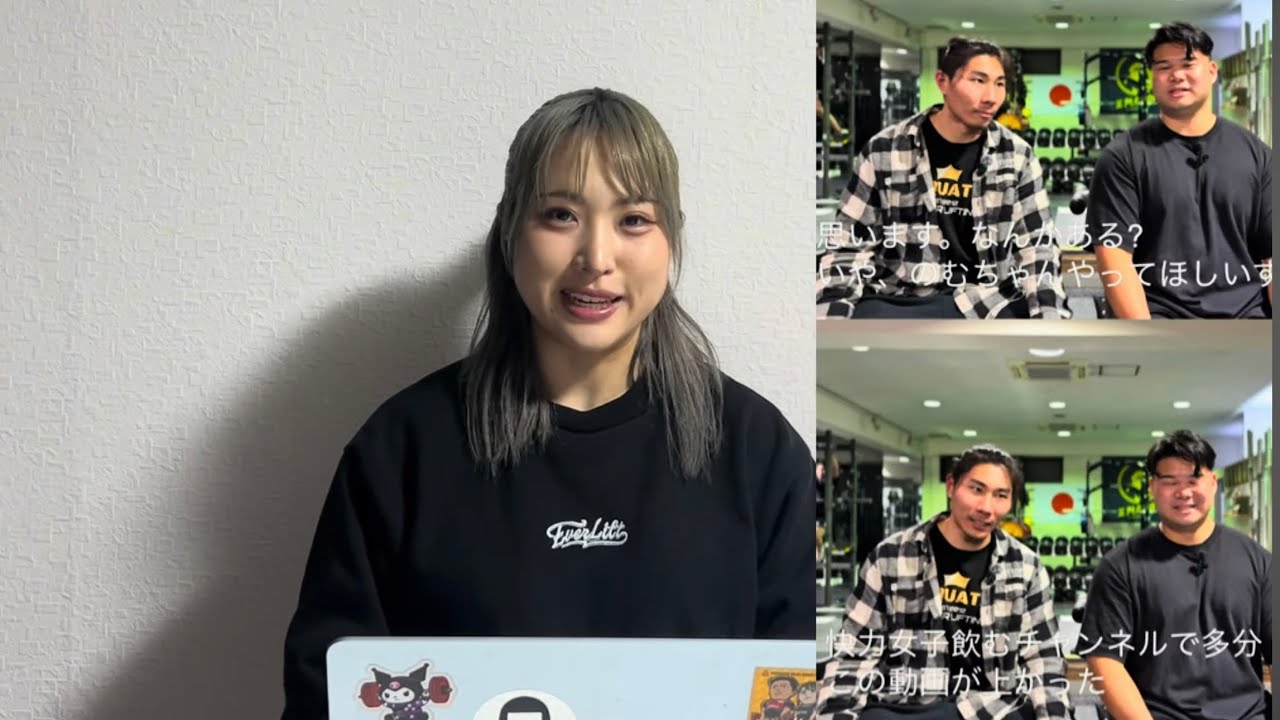 JCP Miyazaki] Introducing the notable female athletes at the All