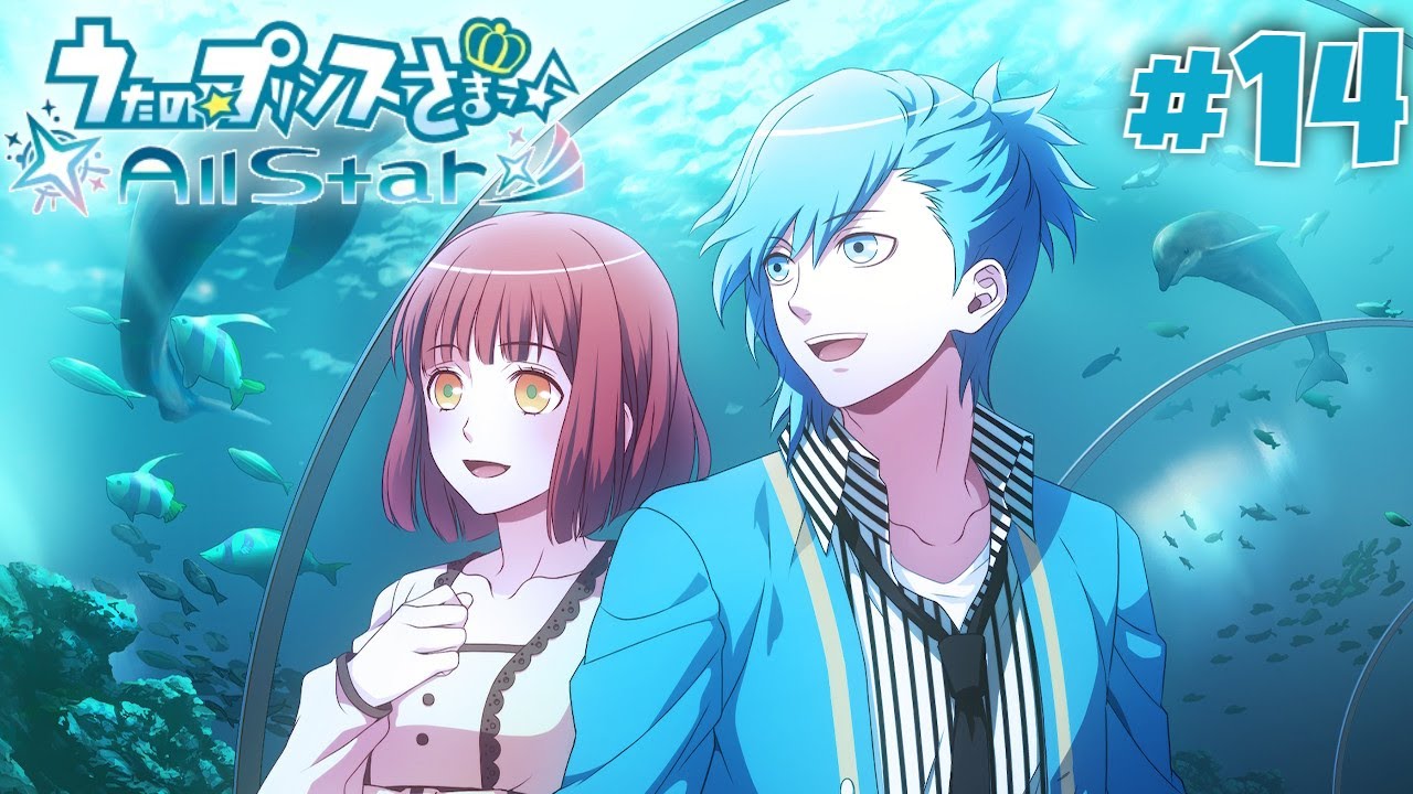 うたの☆プリンスさまっ♪All Stars 美風藍4－4 Uta no Prince Sama