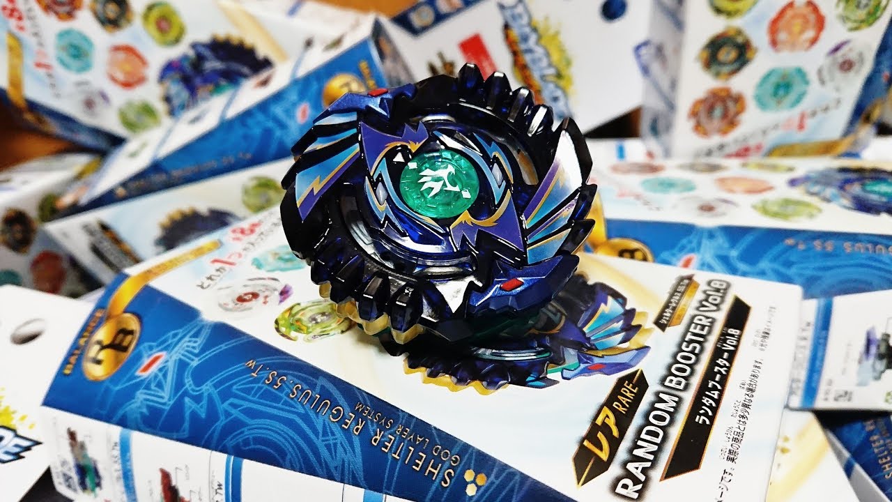 B-95 Random Booster Vol.8 Shelter Regulus.5S.Tw Beyblade Burst