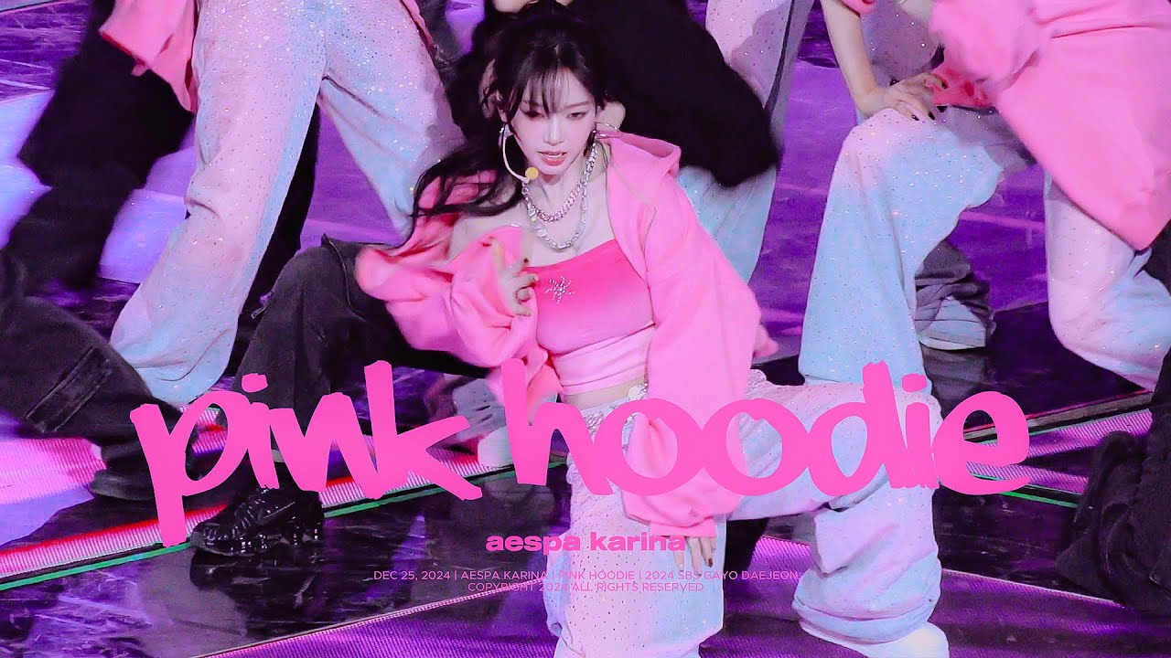 曲解説】aespa – Pink Hoodie | 炭酸和訳