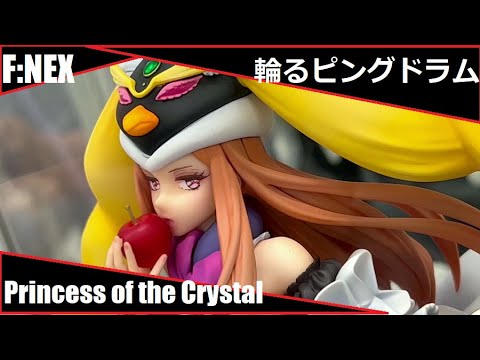 AA - F:NEX - Princess of the Crystal (Mawaru Penguindrum