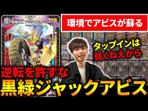 最弱と言われたSR、